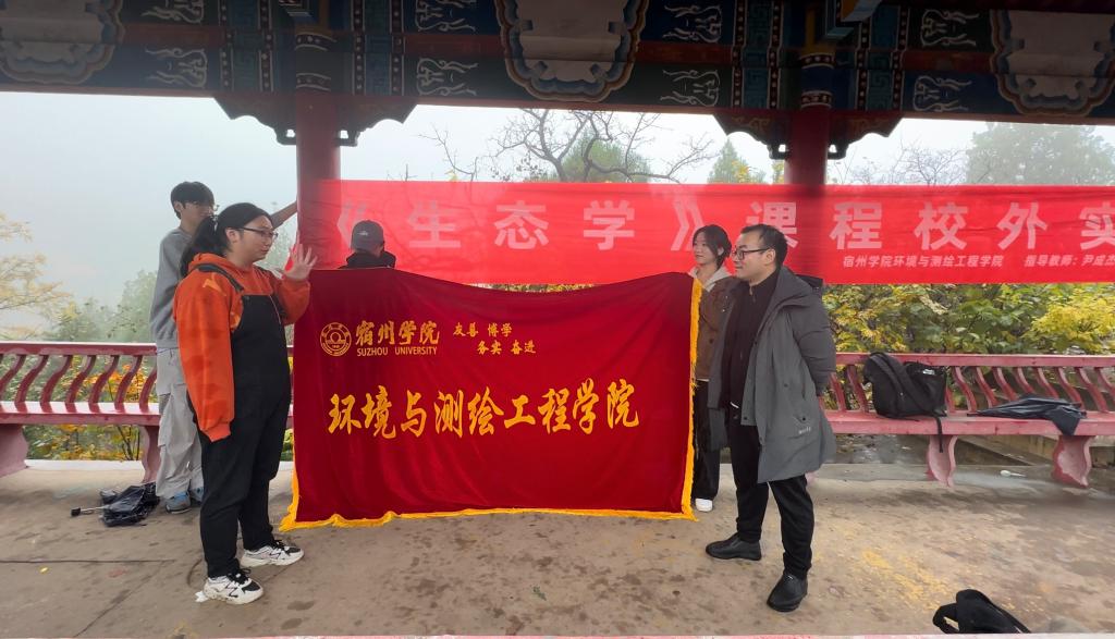 薛老师提问学生相关问题 薛老师提问学生相关问题