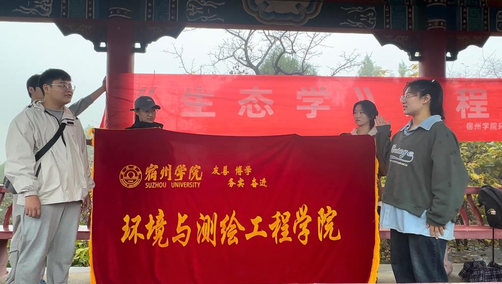王老师提问学生相关问题 王老师提问学生相关问题