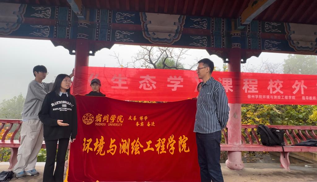 邱虎森老师提问学生 邱虎森老师提问学生